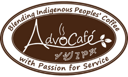 Advo Cafe logo