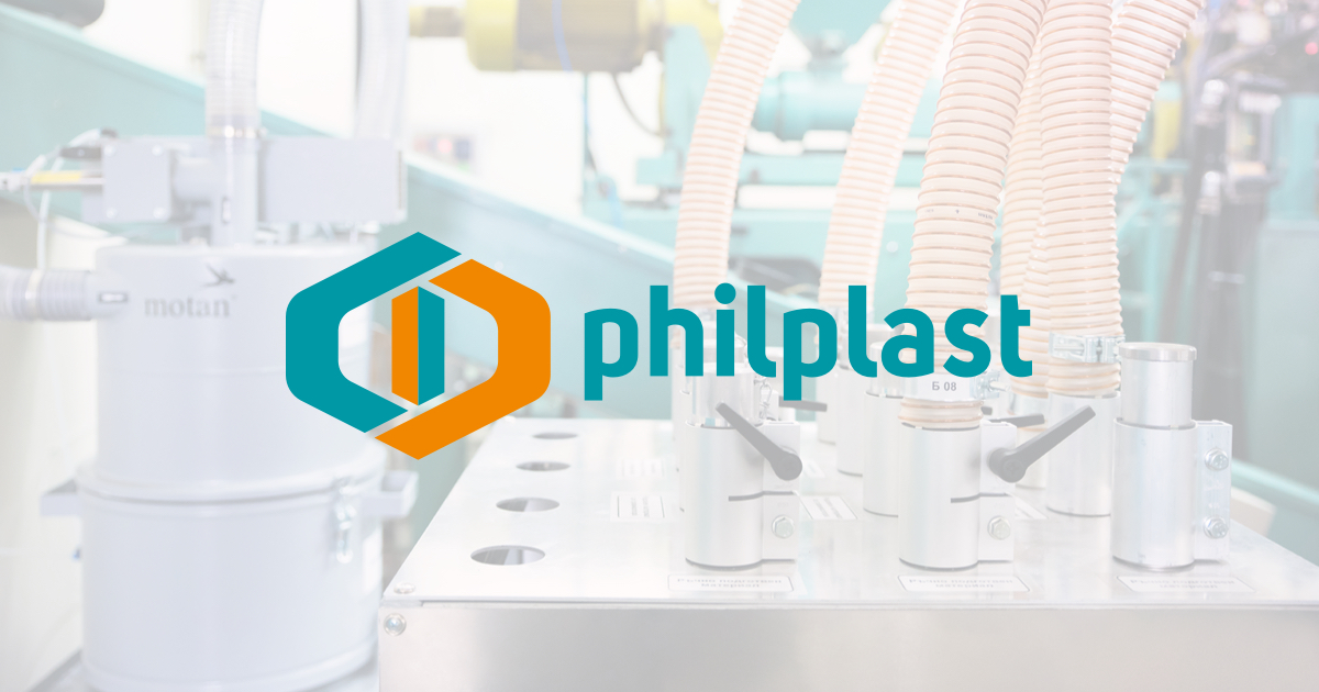 Philplast Manufacturing Corporation logo