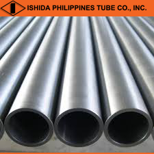 Ishida Philippines Tube Co Inc logo