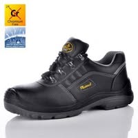 Koi Industrial Supply Safetoe Safety Shoes Philippines Distributor logo
