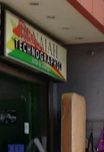 Benaiah Techno Graphic Artist Design logo